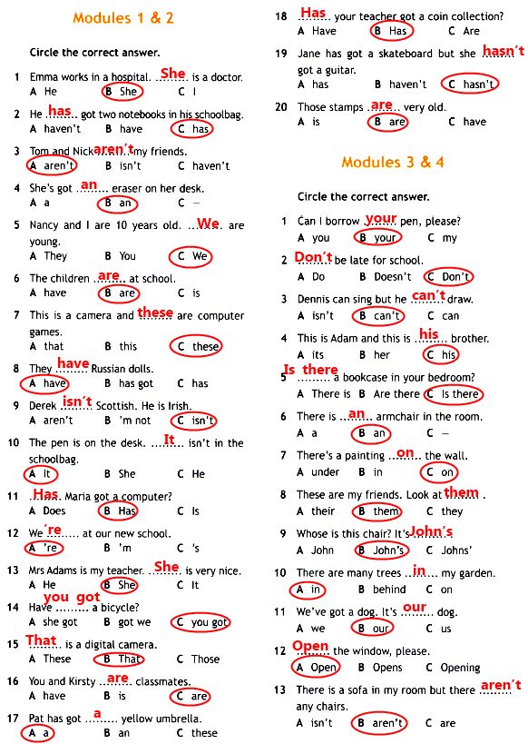 Circle the correct answer he. Revision Section Modules 1 2 ответы. Revision Section 5 класс. Circle the correct answer 6 класс. Revision Module 5 ответы 5 класс.