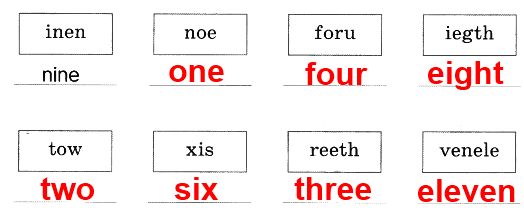 4. Напиши, какие числа зашифрованы в этих квадратах.