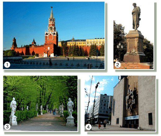 Учебник Rainbow English 6 класс. Часть 1. Афанасьева, Михеева. Страница ...